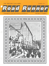 Road Runner, 1971, Volume 8, Number 1a